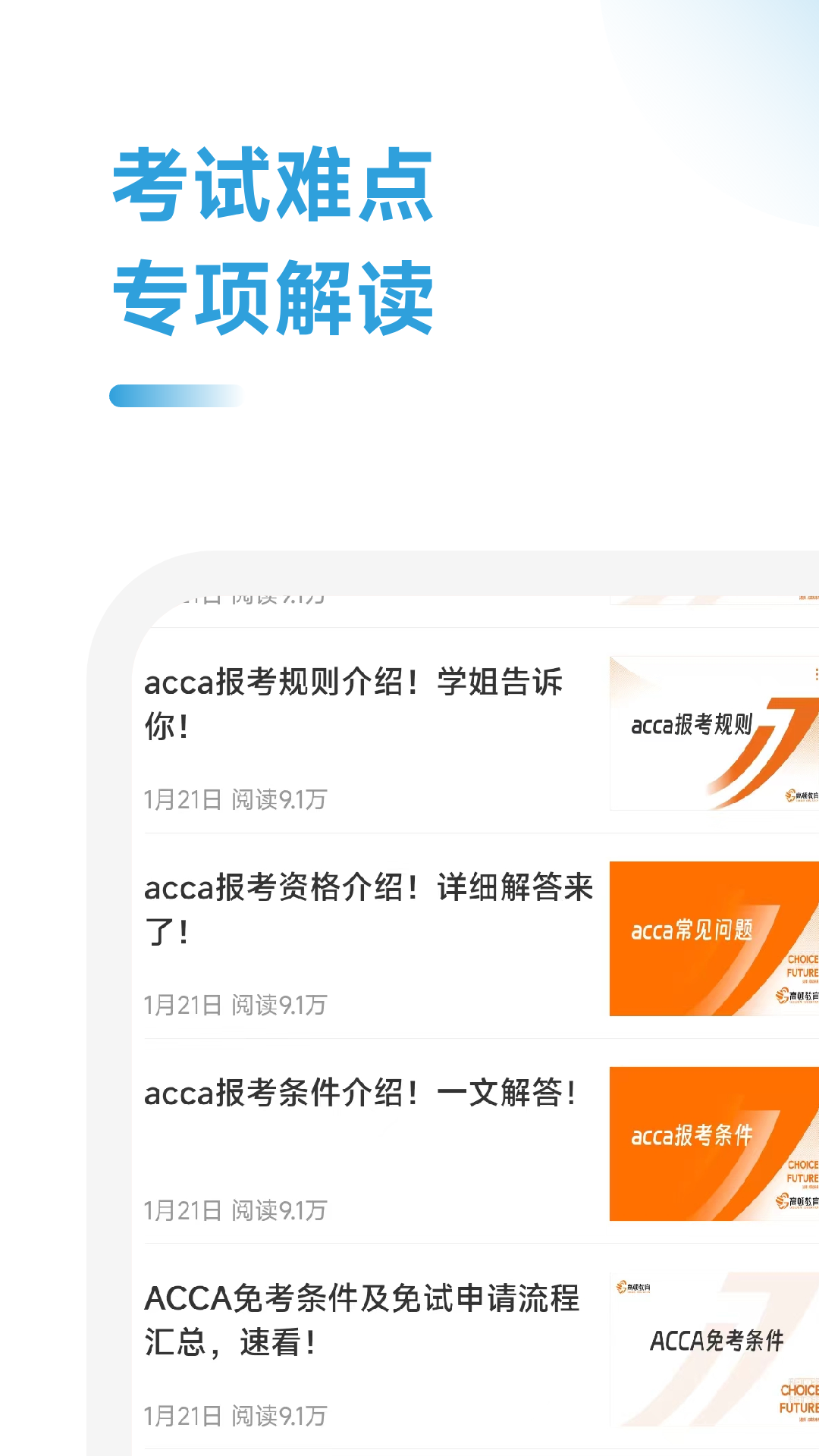 1712542444780196.png