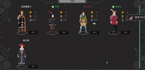 1712543724178190.png