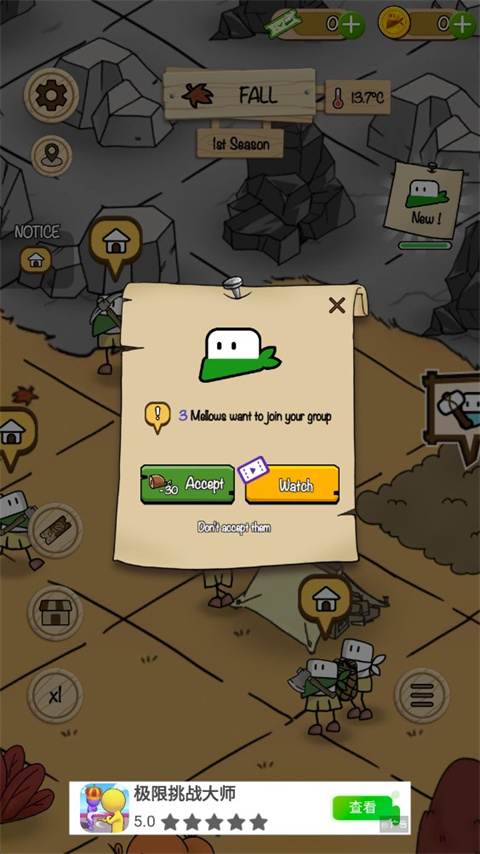 1712803548149305.jpg
