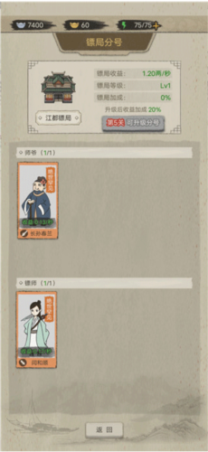 1712812691102840.png