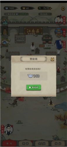 1712812711121139.png