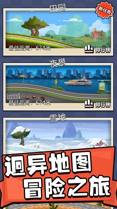 1712908992156911.jpg 1712908992156911.jpg