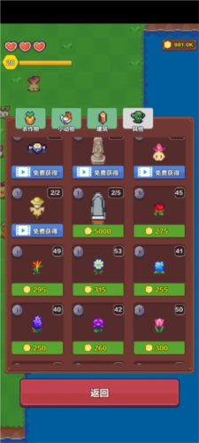 1713066710474003.png
