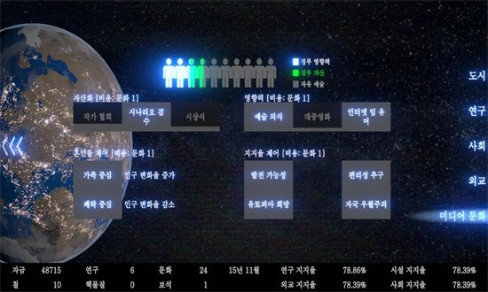 1713083545369107.jpg