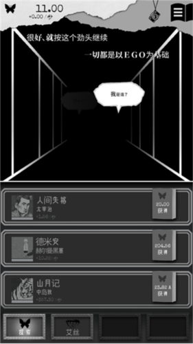 1713157849101440.png
