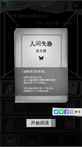 1713157860163715.png