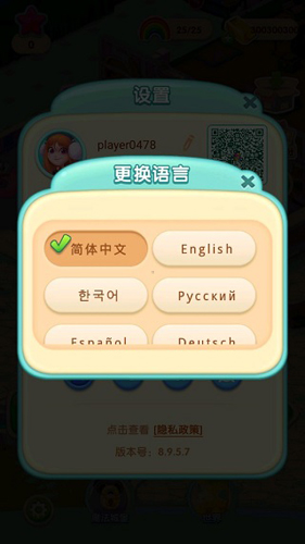 1713324048118129.jpg