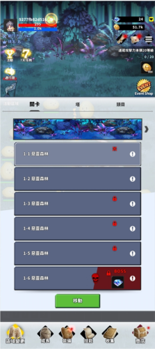 1713325165154680.png