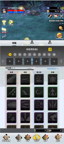 1713325194157067.png