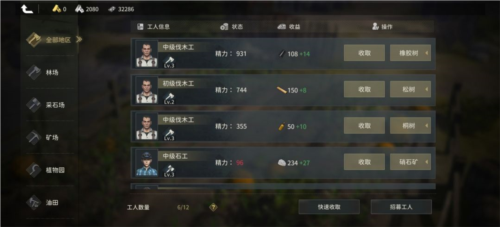 1713420991139316.png 1713420991139316.png