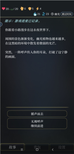 1713506814149864.png