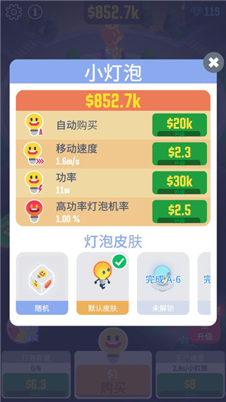 1713509779120637.jpg