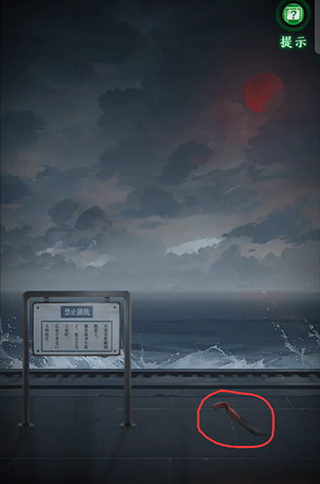 1713851130153676.png