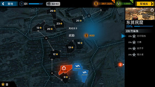 1713929605147314.png 1713929605147314.png