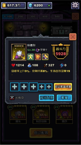 1713940813143349.png