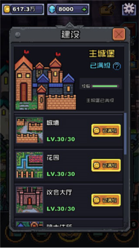 1713940823217562.png
