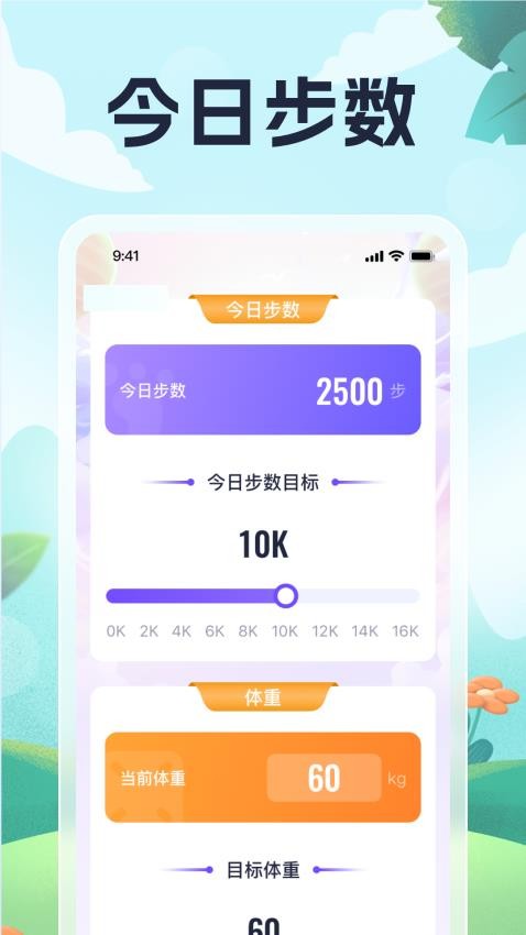 1714009225433454.jpg
