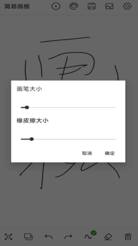 1714440196766387.jpg