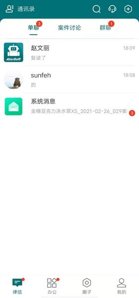 1715047886124857.jpg