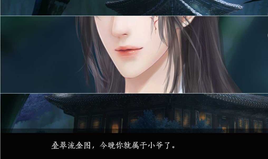 帅哥我来也完结版