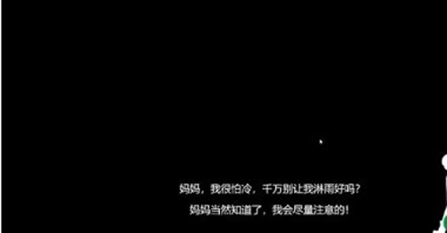 1715917462893376.jpg