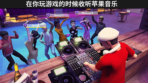 模拟生活3D虚拟世界官方版