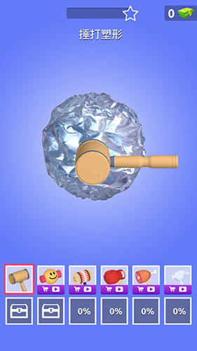 1716263061104187.jpg 1716263061104187.jpg