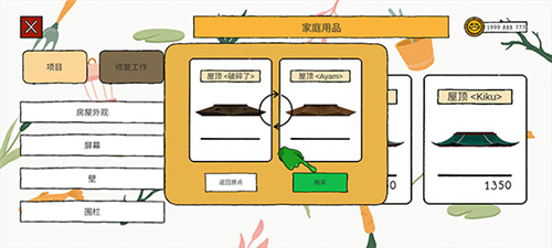 1716271370649900.png 1716271370649900.png