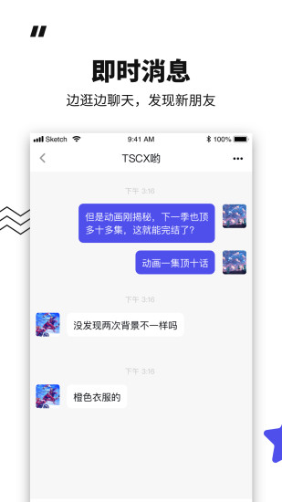 1716513650145564.jpg
