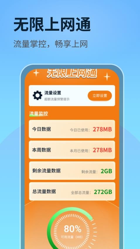 1716774079295789.jpg
