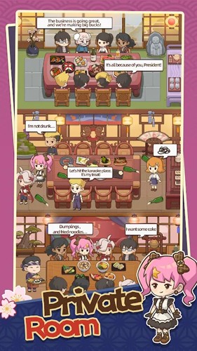 梦想寿司店无限金币版