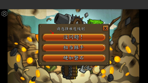 1717123531129029.png