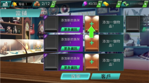 1717135009118365.png