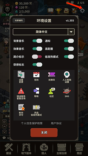 1717136577126660.png