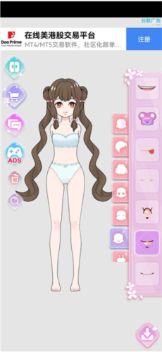 1717300214145362.png