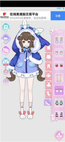1717300228850257.png