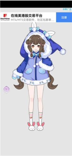 1717300236145663.png