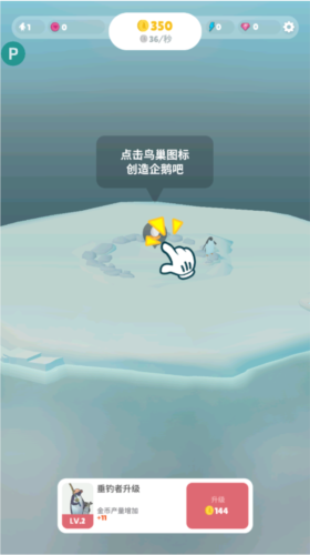 1717307112395282.png