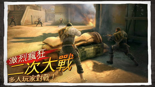 荣耀战场3官方版