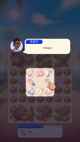 1717396750393684.jpg