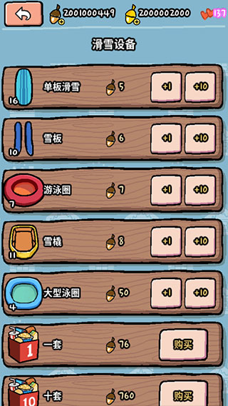 1717403741965287.jpg