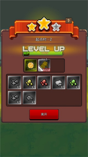 1717471987178816.png