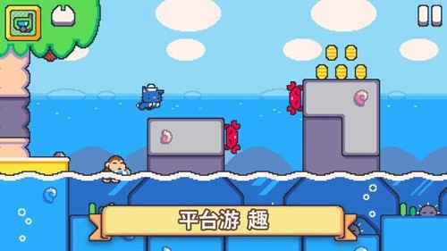 超级猫兄弟2官方版