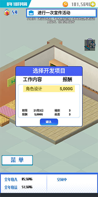 1717653324200682.jpg