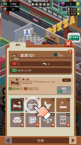1717655205117522.jpg