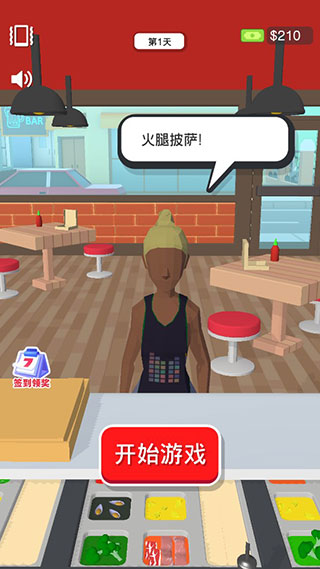 1717741346116626.jpg