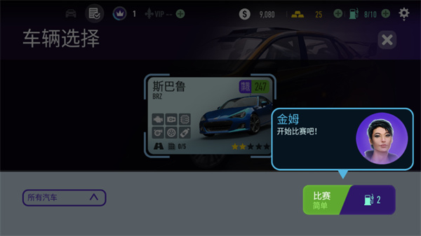 1718088085511422.jpg