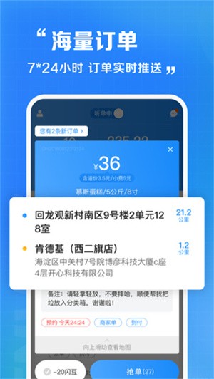1718328651203444.jpg