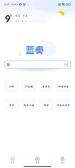 1718415570129493.png