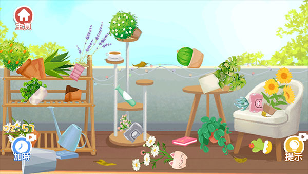 1718436485860395.jpg 1718436485860395.jpg